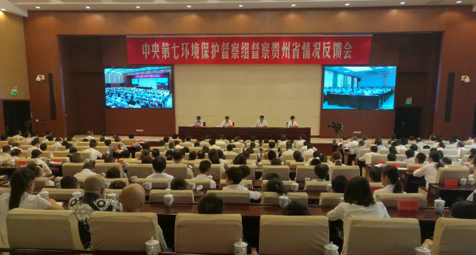 微信截图_20170801101329.png